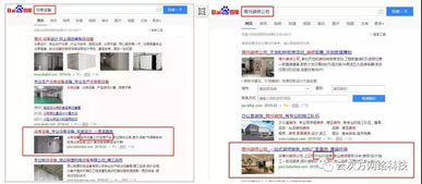 专业互联网品牌营销与销售策略解析