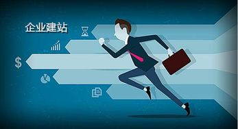 如何做好互联网营销与互联网销售